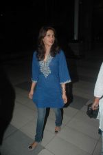 Priyanka Chopra snapped at domestic airport, Mumbai on 1st Sept 2011